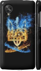 Чехол на LG Nexus 5 Герб "1635c-57-7105"