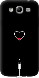 Чехол на Samsung Galaxy Mega 5.8 I9150 Подзарядка сердца "4274u-309-7105"