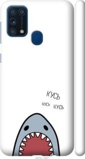 Чехол на Samsung Galaxy M31 M315F Акула "4870c-1907-7105"