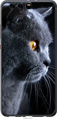 Чехол на Huawei P10 Plus Красивый кот "3038u-963-7105"
