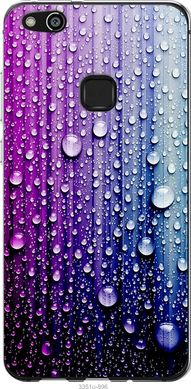 Чехол на Huawei P10 Lite Капли воды "3351u-896-7105"