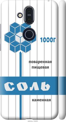 Чехол на Nokia 8.1 Соль "4855c-1620-7105"