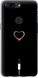 Чехол на OnePlus 5T Подзарядка сердца "4274u-1352-7105"