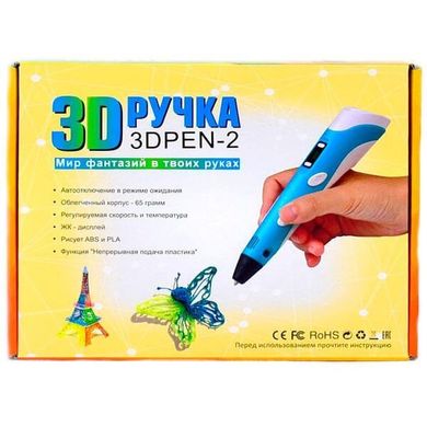 3D ручка PEN-2 UTM c LCD дисплеем и набором пластика Желтая