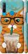 Чехол на Realme C3 Зеленоглазый кот в очках "4054c-1889-7105"