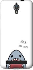 Чехол на Asus ZenFone C ZC451CG Акула "4870u-181-7105"