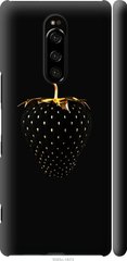 Чехол на Sony Xperia XZ4 Черная клубника "3585c-1623-7105"
