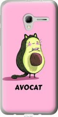 Чехол на Alcatel One Touch Pop 3 5.0 Avocat "4270u-940-7105"