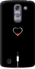 Чехол на LG G Pro 2 D838 Подзарядка сердца "4274u-375-7105"