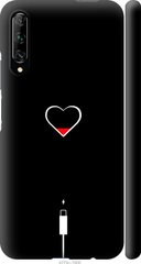 Чехол на Huawei P Smart Pro Подзарядка сердца "4274c-1906-7105"