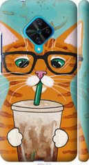 Чехол на Vivo V17 Зеленоглазый кот в очках "4054c-1819-7105"