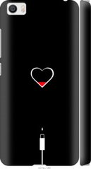 Чехол на Xiaomi Mi5 Подзарядка сердца "4274c-180-7105"