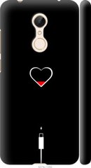 Чехол на Xiaomi Redmi 5 Подзарядка сердца "4274c-1350-7105"
