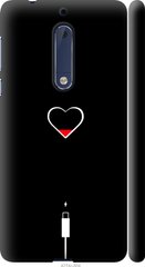 Чехол на Nokia 5 Подзарядка сердца "4274c-804-7105"