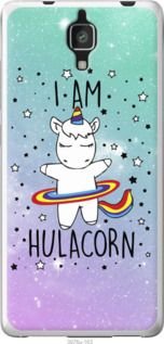 Чехол на Xiaomi Mi4 I'm hulacorn "3976u-163-7105"