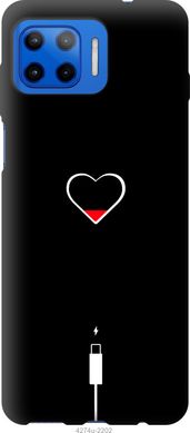 Чехол на Motorola Moto G Plus Подзарядка сердца "4274u-2202-7105"