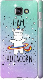 Чехол на Samsung Galaxy A7 (2016) A710F I'm hulacorn "3976c-121-7105"