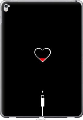 Чехол на Apple iPad Pro 12.9 2017 Подзарядка сердца "4274u-1549-7105"