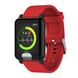 Фитнес браслет Smart Band H4C Тонометр + ЭКГ + PPG Красный (Color Screen)