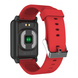 Фитнес браслет Smart Band H4C Тонометр + ЭКГ + PPG Красный (Color Screen)