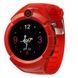 Детские умные смарт часы с GPS Smart Baby Watch Q360 (G610) Красный