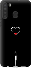 Чехол на Samsung Galaxy A21 Подзарядка сердца "4274u-1841-7105"