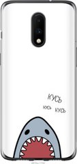 Чехол на OnePlus 7 Акула "4870u-1740-7105"