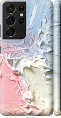 Чехол на Samsung Galaxy S21 Ultra Пастель v1 "3981c-2116-7105"