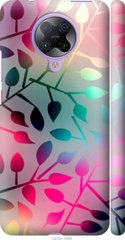 Чехол на Xiaomi Redmi K30 Pro Листья "2235c-1899-7105"