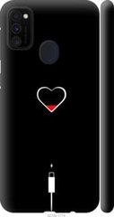 Чехол на Samsung Galaxy M21 M215F Подзарядка сердца "4274c-2016-7105"