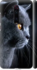 Чехол на Xiaomi Mi 9T Pro Красивый кот "3038c-1698-7105"