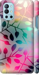 Чехол на OnePlus 9R Листья "2235c-2326-7105"