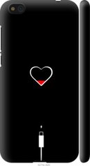Чехол на Xiaomi Mi5c Подзарядка сердца "4274c-820-7105"
