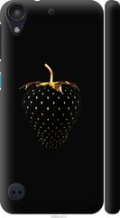 Чехол на HTC Desire 630 Черная клубника "3585c-454-7105"