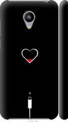 Чехол на Meizu M2 Подзарядка сердца "4274c-185-7105"