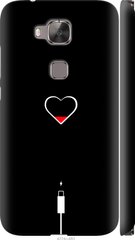 Чехол на Huawei G8 Подзарядка сердца "4274c-493-7105"