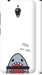 Чехол на Asus Zenfone Go ZC500TG Акула "4870c-160-7105"