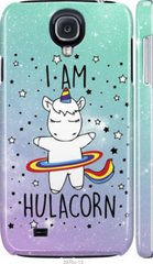 Чехол на Galaxy S4 i9500 I'm hulacorn "3976c-13-7105"