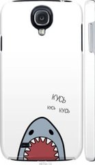 Чехол на Galaxy S4 i9500 Акула "4870c-13-7105"