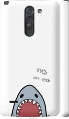 Чехол на LG G3 Stylus D690 Акула "4870c-89-7105"