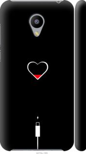 Чехол на Meizu M2 Подзарядка сердца "4274c-185-7105"