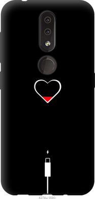 Чехол на Nokia 4.2 Подзарядка сердца "4274u-1680-7105"