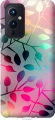 Чехол на OnePlus 9 Листья "2235u-2249-7105"
