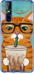 Чехол на Vivo V15 pro Зеленоглазый кот в очках "4054u-1763-7105"