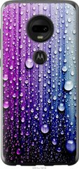 Чехол на Motorola Moto G7 Капли воды "3351u-1614-7105"