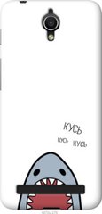 Чехол на Asus ZenFone Go ZC451TG Акула "4870u-276-7105"