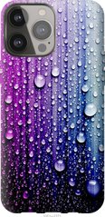 Чехол на Apple iPhone 13 Pro Max Капли воды "3351u-2371-7105"