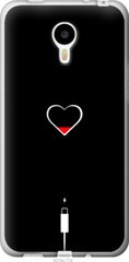 Чехол на Meizu M1 Note Подзарядка сердца "4274u-172-7105"
