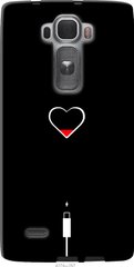 Чехол на LG G Flex2 Подзарядка сердца "4274u-287-7105"