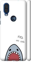 Чехол на Motorola One Vision Акула "4870c-1782-7105"